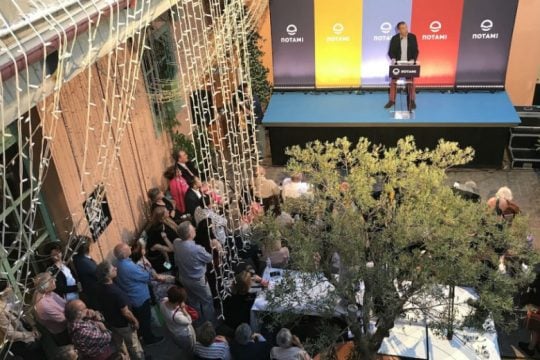«Ζωογόνο αέρα» φέρνει το Ποτάμι