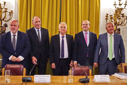 Απονομή Τιμητικού Τόμου στον Ευστάθιο Τσοτσορό