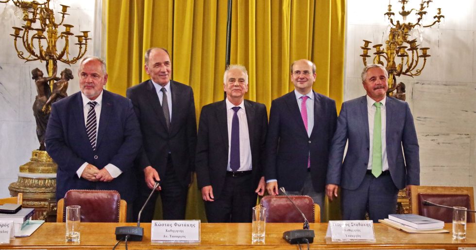 Απονομή Τιμητικού Τόμου στον Ευστάθιο Τσοτσορό