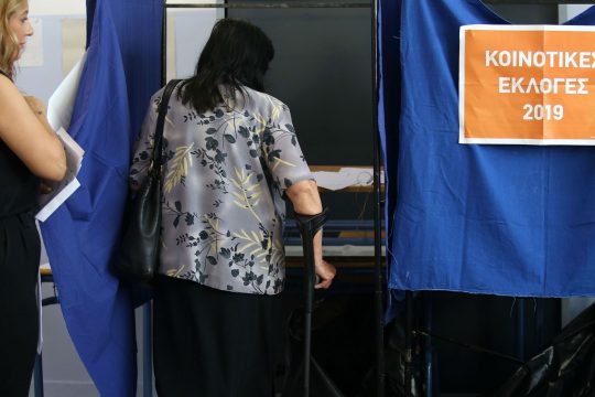 Να μη μείνουμε ουδέτεροι στα πραγματικά διακυβεύματα της Τοπικής Αυτοδιοίκησης