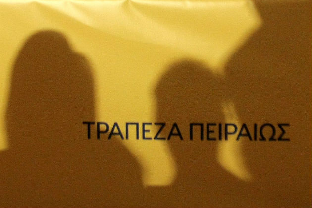 Διευκρινίσεις της Τράπεζας Πειραιώς για τη συνάντηση με την ΟΤΟΕ