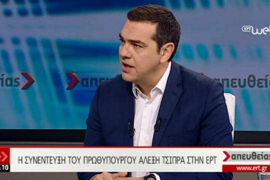 «Αποτέλεσμα μακροχρόνιας στρατηγικής για ανάκαμψη τα μέτρα ελάφρυνσης»
