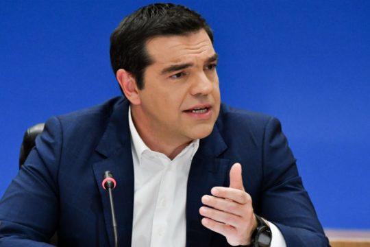 Live η ομιλία Τσίπρα στη σύσκεψη της Κ.Ε. του ΣΥΡΙΖΑ