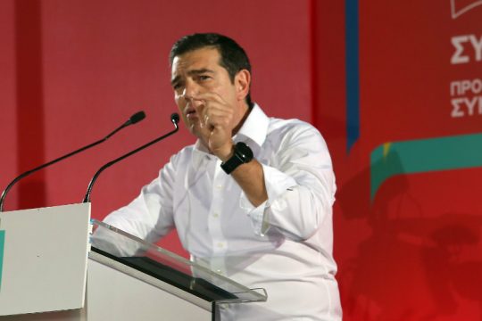 Σήμερα το απόγευμα η ομιλία Τσίπρα στο Ηράκλειο