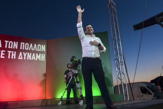 Η ομιλία του Αλέξη Τσίπρα στο Ηράκλειο Κρήτης [Live]