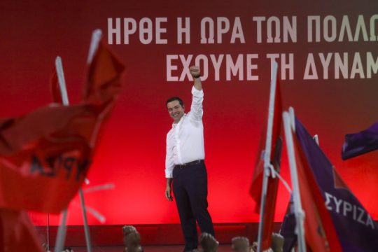 «Πράξεις και μέτρα, όχι κούφια λόγια και συνθήματα μίσους»