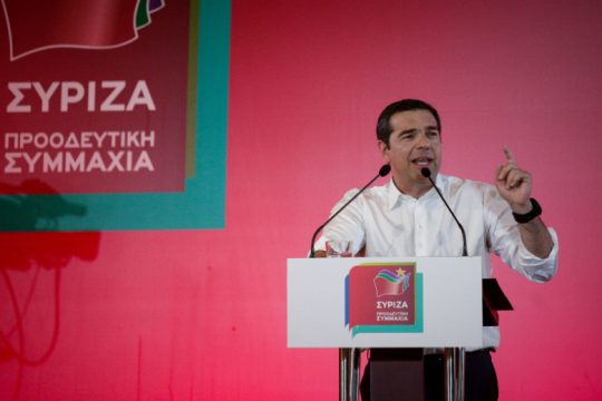 Τσίπρας: «Οι δημοκρατικές δυνάμεις είναι ακόμα εδώ»