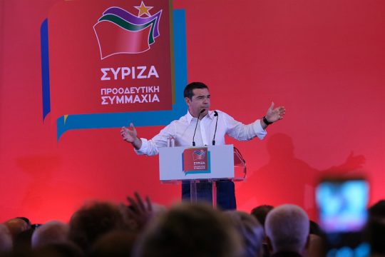 Τσίπρας: «Ήρθε η ώρα των πολλών»