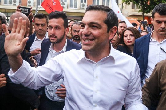 Live η ομιλία Τσίπρα από το Αγρίνιο