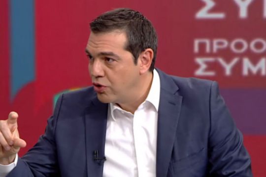 «Ψήφος εμπιστοσύνης ή ακύρωσης των μέτρων για τους πολλούς»