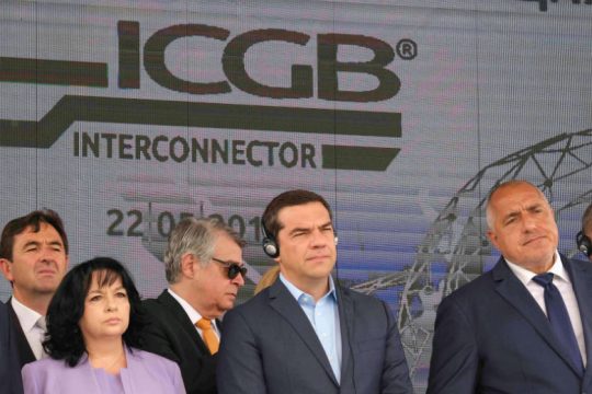 «Ελλάδα και Βουλγαρία, βασικοί πυλώνες της ενεργειακής στρατηγικής της Ε.Ε.»