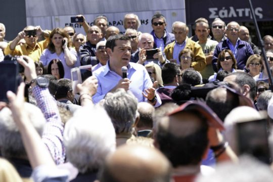 «Η 26η Μαΐου, αρχή μιας μεγάλης νικηφόρας πορείας»
