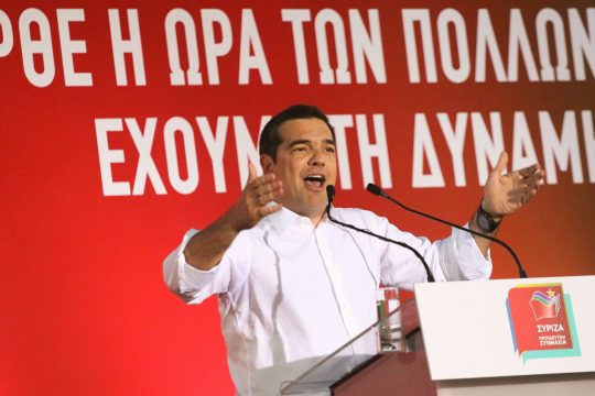 Τσίπρας: Την Ιστορία δεν τη γράφουν οι κονδυλοφόροι της ελίτ
