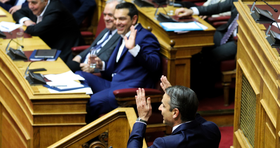 Τσίπρας – Μητσοτάκης: 1 – 0