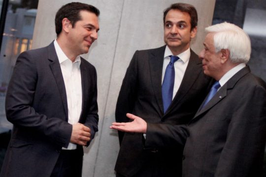 Στις Βρυξέλλες Αλ. Τσίπρας και Κ. Μητσοτάκης
