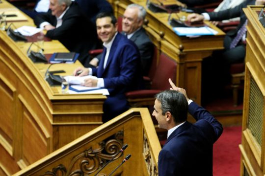 LIVE η συζήτηση για την παροχή ψήφου εμπιστοσύνης