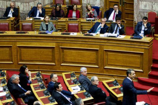 Την Παρασκευή η ψήφος εμπιστοσύνης στην κυβέρνηση
