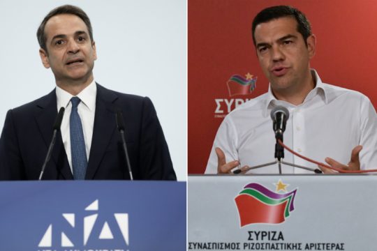 Πρόωρες εκλογές μετά την ηχηρή ήττα