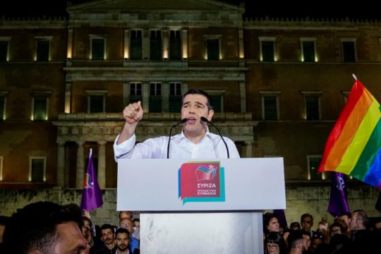 Τσίπρας: Έχουμε σχέδιο και όραμα για την «Ελλάδα των πολλών»