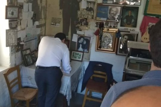 Το μήνυμα του Αλ. Τσίπρα για τον Ν. Ξυλούρη