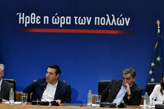 Ελαφρύνσεις για όλους ανακοίνωσε ο Αλέξης Τσίπρας