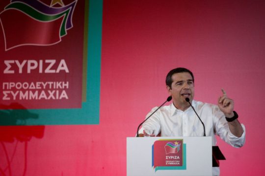 Τσίπρας: Siemens-Novartis-offshore θα συνοδεύουν τον κ. Μητσοτάκη