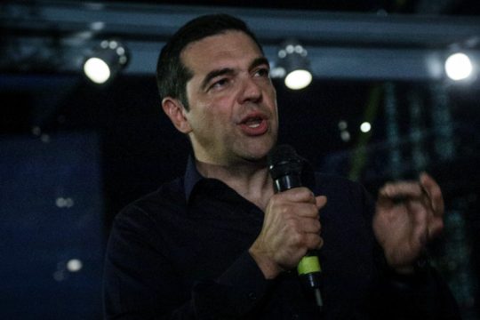 Τσίπρας: Πολιτισμός για τους πολλούς και όχι προνόμιο της ελίτ