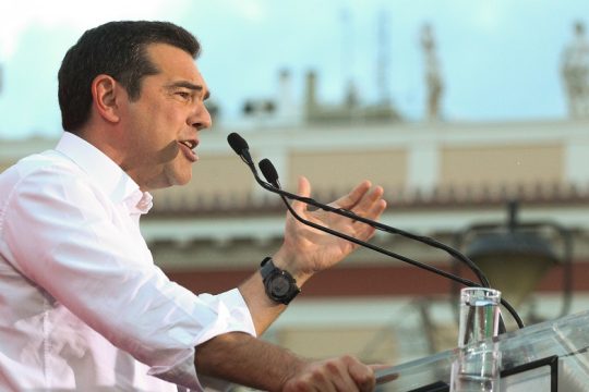 Live η ομιλία του Αλ. Τσίπρα στα Τρίκαλα