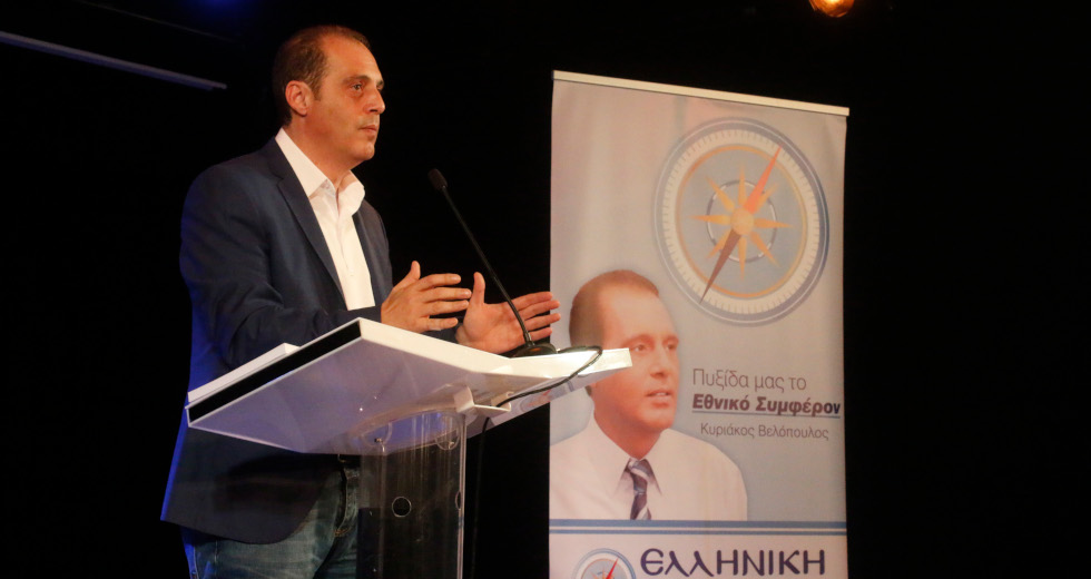 Η «Λύση» του κ. Σαμαρά