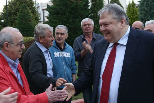 Δυτικά προάστια