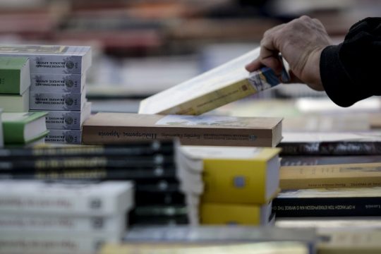 Η εαρινή σύναξη των βιβλίων