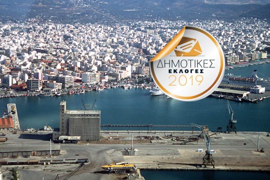 Η συνεργασία ΣΥΡΙΖΑ-ΚΙΝ.ΑΛΛ. καθυστέρησε πέντε χρόνια