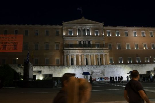Διεθνή αναγνώριση της γενοκτονίας των Ποντίων ζητά η ελληνική Βουλή