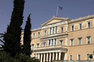 Για μια νέα εθνική αυτοπεποίθηση