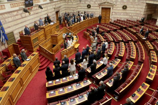 Συναίνεση και ομοψυχία