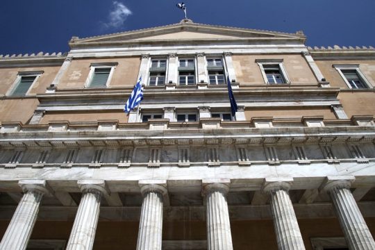 Η μεζούρα της δημοκρατίας