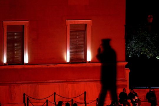 Το πολιτικό σύστημα και το θέατρο