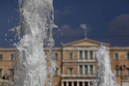 Ριζικός μετασχηματισμός του κράτους
