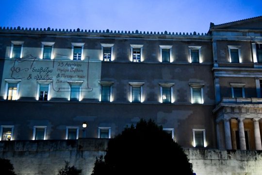 Ποιητικές μονομαχίες στη Βουλή