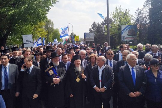 Μόνιμη Ελληνική Εκθεση στο Αουσβιτς