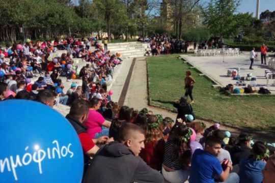 Μαθητές «υιοθέτησαν» και καθάρισαν κεντρικό Πάρκο των Χανίων