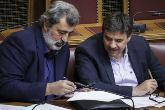 Διπλή επίθεση Ξανθού – Πολάκη στον Μητσοτάκη 