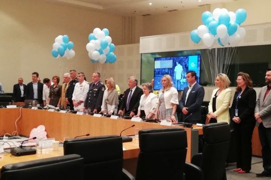 Για τα παιδιά που χάθηκαν…