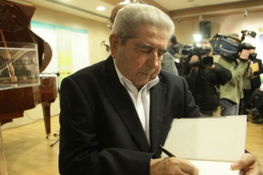Κρίσιμη αλλά σταθερή η κατάσταση του Δ. Χριστόφια