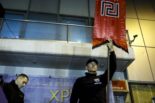 Δίνουν τελικά χώρο στη Χ.Α. ενόψει εκλογών