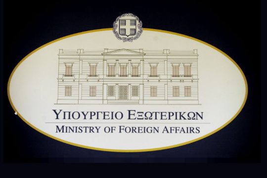 «Ο δρόμος της Αλβανίας για την Ε.Ε. περνάει από τα δικαιώματα της μειονότητας»