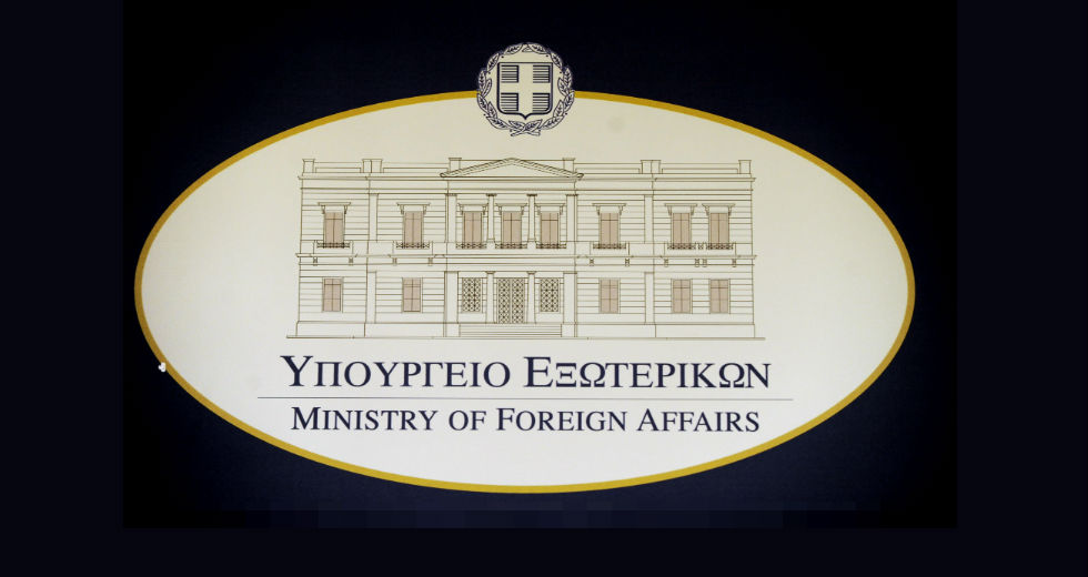 «Ο δρόμος της Αλβανίας για την Ε.Ε. περνάει από τα δικαιώματα της μειονότητας»