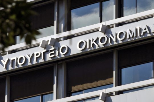 Ηράκλειο: Εγκρίθηκε η δημιουργία Εμπορικού Πάρκου Αναψυχής