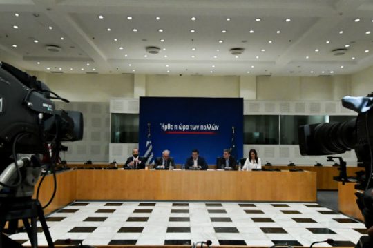 Δίκαια μέτρα και για τους πολλούς