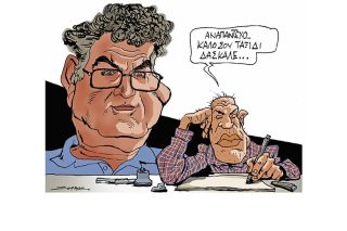 Σκίτσο της Εφ.Συν. (Π. Ζερβός 12.05.2019)